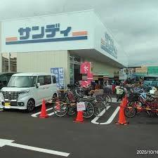スーパー　サンディ 堺福田店（スーパー）まで738m