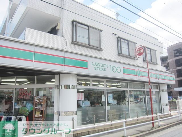コンビニ　ローソン小平小川町1丁目店（コンビニ）まで880m