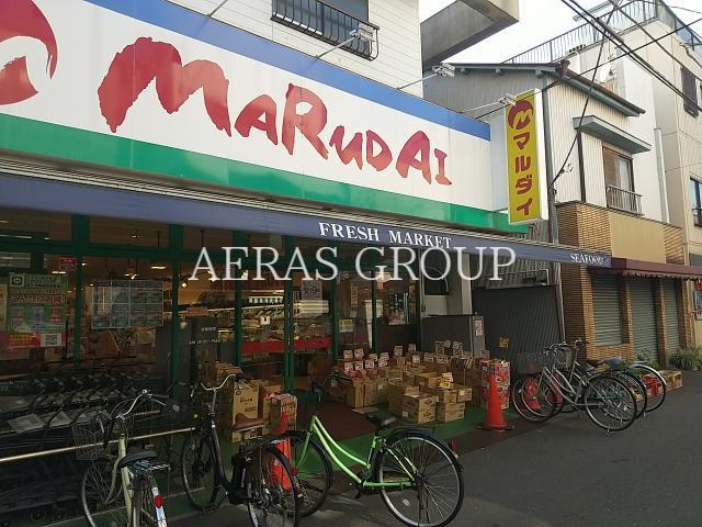 スーパー　マルダイ観音店（スーパー）まで344m