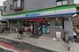 コンビニ　ファミリーマート 中野新井二丁目店（コンビニ）まで647m