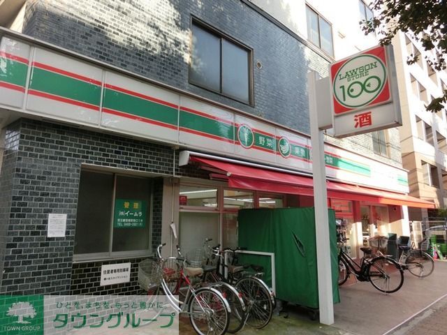 コンビニ　ローソンストア100中野南台店（コンビニ）まで180m