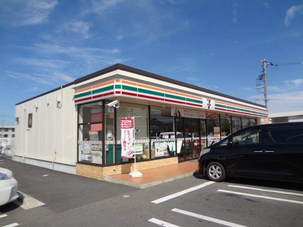 コンビニ　セブン－イレブン東金中橋店（コンビニ）まで533m