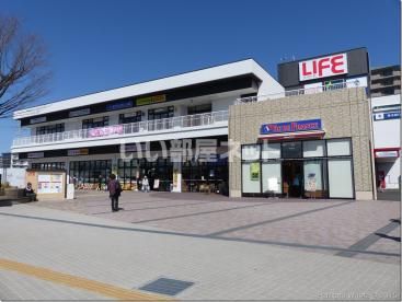 スーパー　そうてつローゼン いずみ野駅前店（スーパー）まで872m