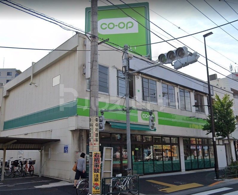 スーパー　コープみらい ミニコープ江戸川中央店（スーパー）まで160m