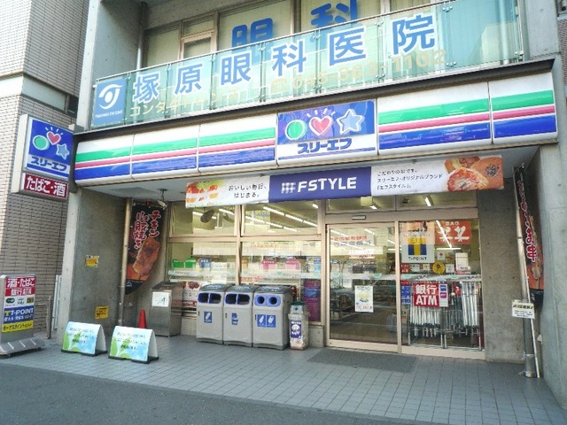 コンビニ　ローソン・スリーエフ　二俣川駅北口店（コンビニ）まで800m