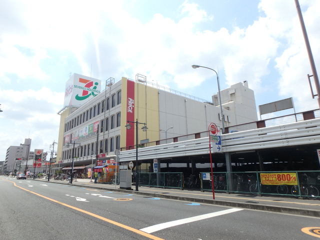 スーパー　ザ・プライス西川口店（スーパー）まで277m