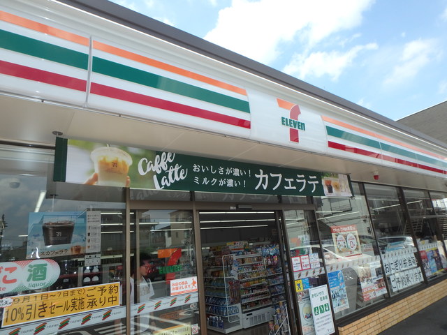 コンビニ　セブンイレブン西川口2丁目店（コンビニ）まで391m
