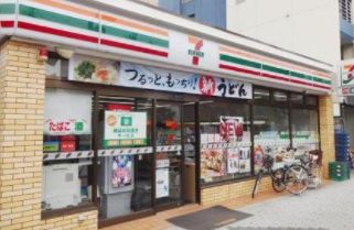 コンビニ　セブンイレブン大阪阪南町5丁目店（コンビニ）まで290m