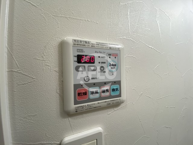 その他設備　フレアコート梅田　浴室換気乾燥暖房機