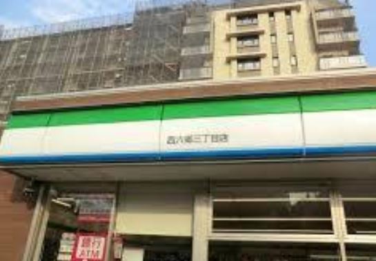 コンビニ　ファミリーマート西六郷三丁目店（コンビニ）まで140m