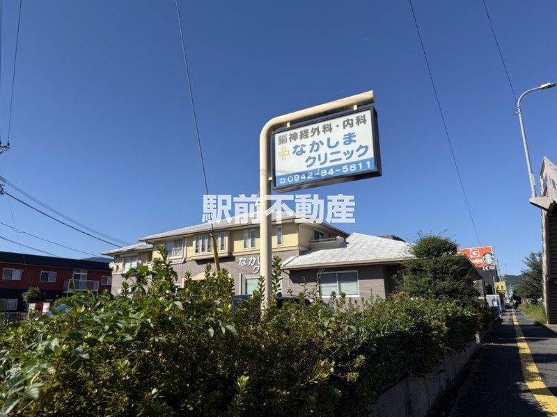 病院　なかしまクリニック（病院）まで400m