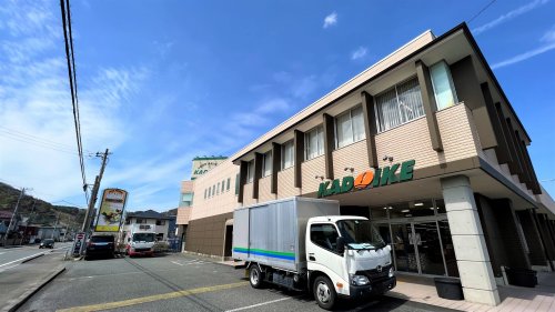 スーパー　スーパーカドイケ 清水町徳倉店（スーパー）まで1058m