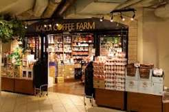 スーパー　カルディコーヒーファーム上野店（スーパー）まで347m