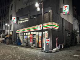 コンビニ　セブンイレブン東上野2丁目車坂通り店（コンビニ）まで3m