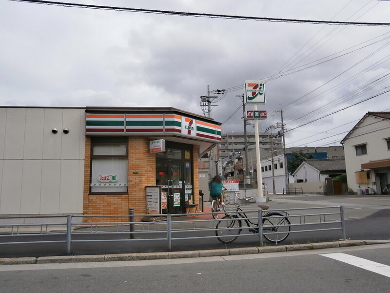 エレガンス巽の周辺写真