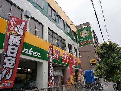エレガンス巽の周辺写真