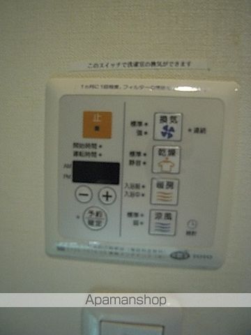 プレサンス大手前パークサイドIIのその他写真