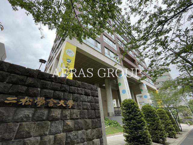 大学・短大　二松学舎大学（大学・短大）まで223m