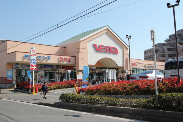 スーパー　パルティフジ庚午店（スーパー）まで300m