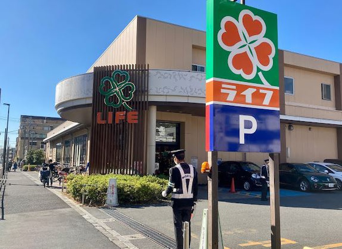 スーパー　ライフ上池台店（スーパー）まで448m