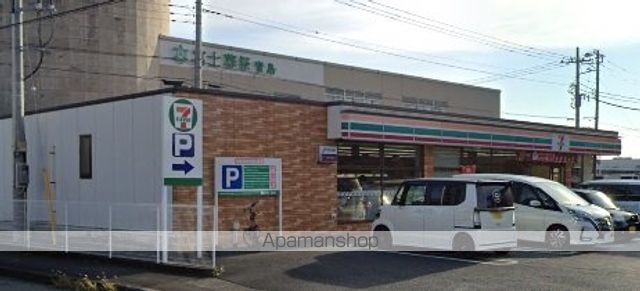 コンビニ　セブンイレブン（コンビニ）まで990m