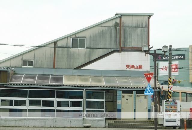 その他　ＪＲ天拝山駅（その他）まで2000m