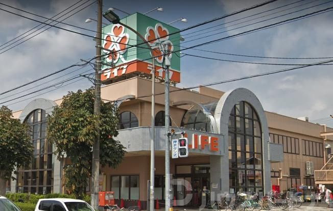 スーパー　ライフ松戸二十世紀ヶ丘店（スーパー）まで600m