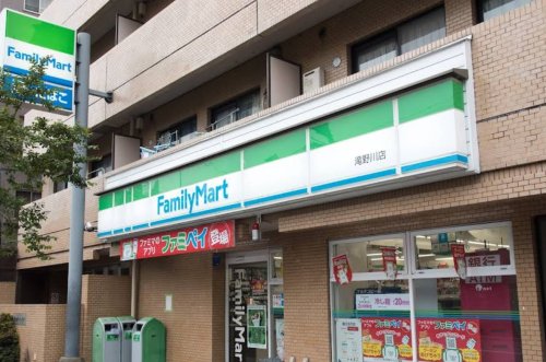 コンビニ　ファミリーマート 滝野川店（コンビニ）まで204m
