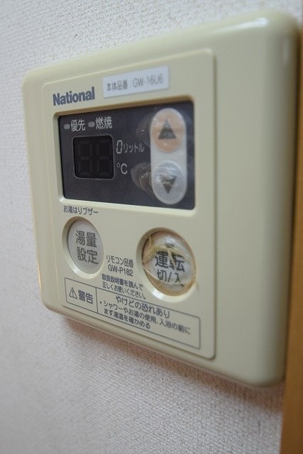 その他設備　反転別部屋参考