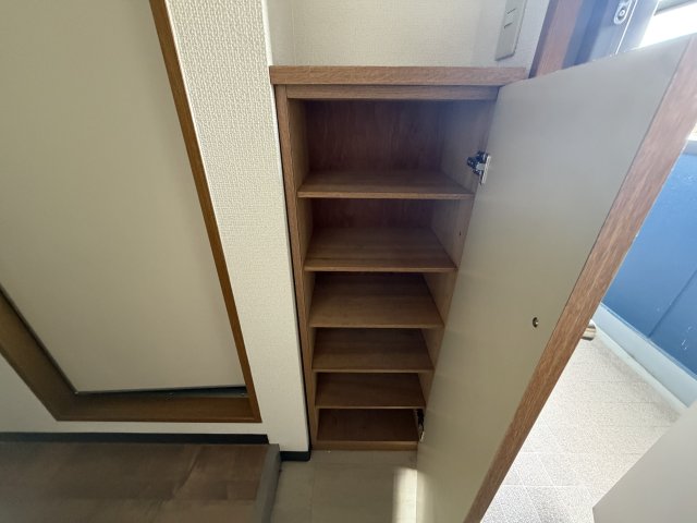 収納
