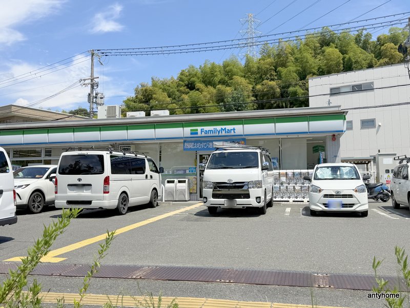コンビニ　ファミリーマート 大阪万博公園店（コンビニ）まで635m