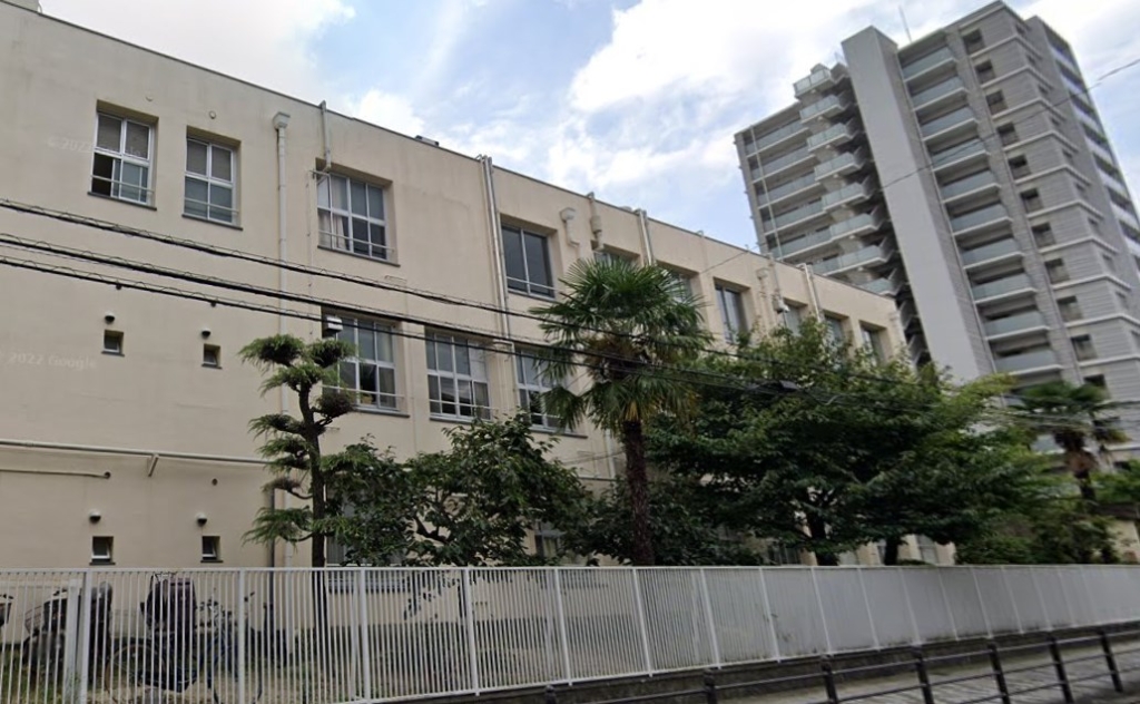 小学校　大阪市立新高小学校（小学校）まで543m