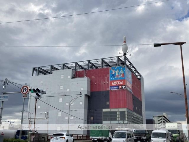その他　ラウンドワン（その他）まで801m