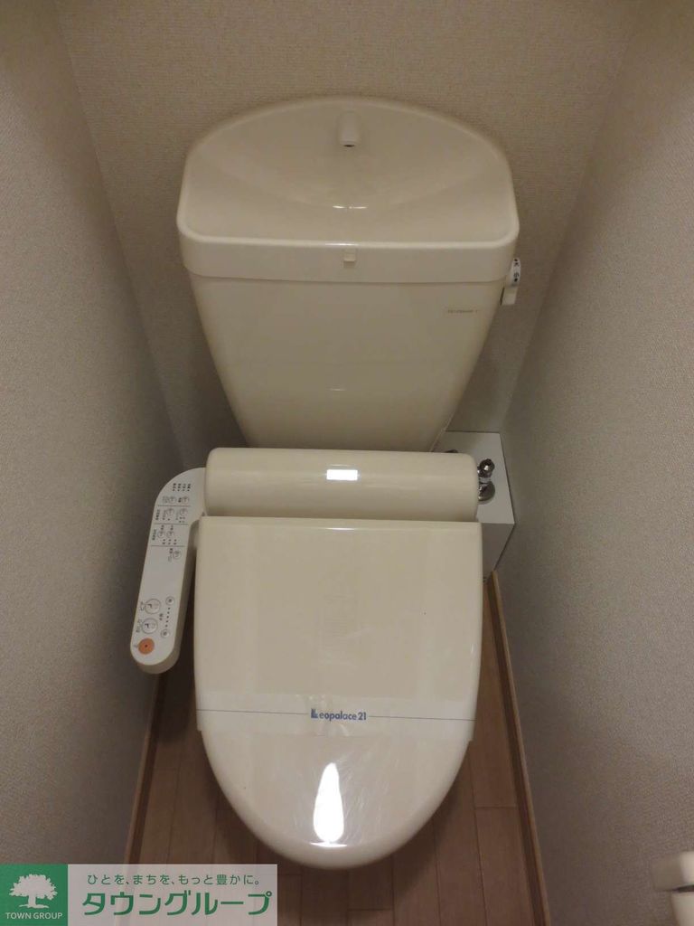 トイレ　温水洗浄機付き