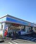 コンビニ　ローソン（コンビニ）まで290m