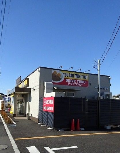 飲食店　カレーハウスCoCo壱番屋（飲食店）まで240m