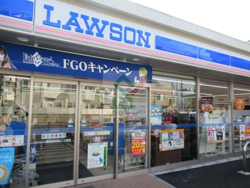 コンビニ　ローソン西東京中町二丁目店（コンビニ）まで533m
