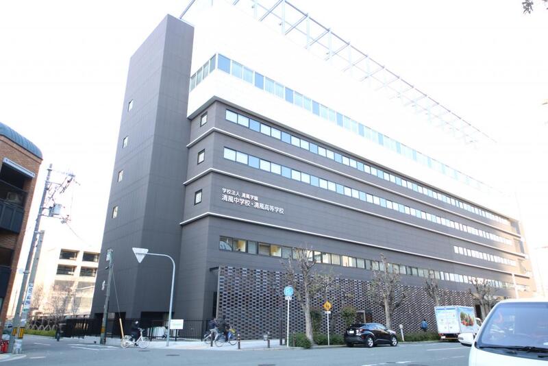 高校・高専　清風学園 清風中学校・清風高等学校（高校・高専）まで46m