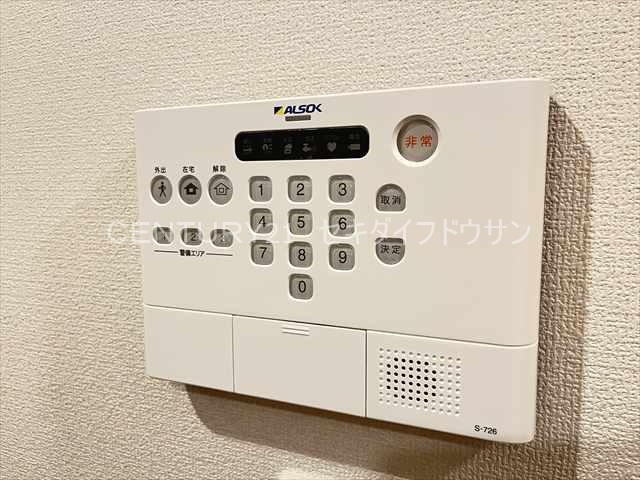 エスポワール老原のその他写真