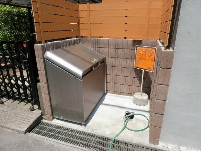 その他共有部分　専用のゴミ置き場です。