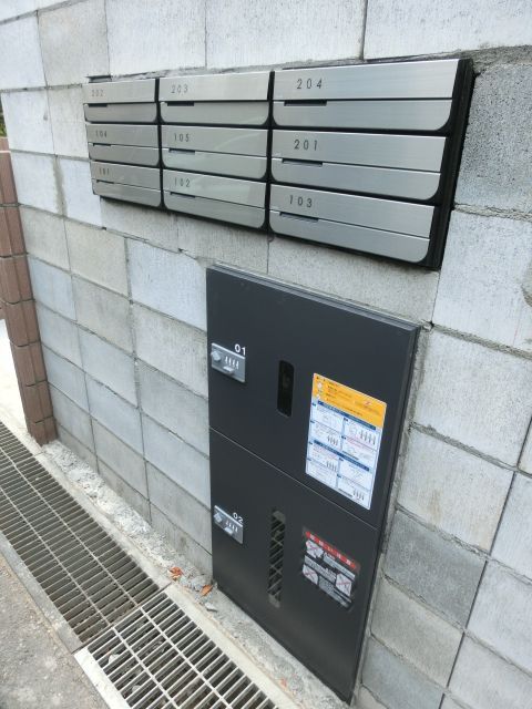 セキュリティ　メールボックス&宅配ボックス♪
