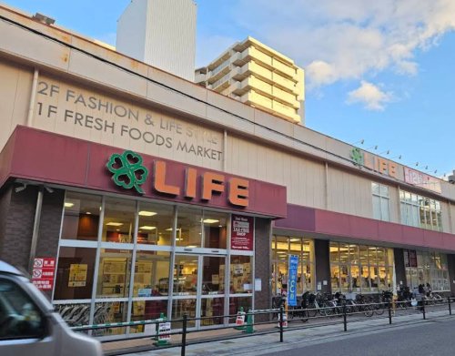 スーパー　ライフ下寺店（スーパー）まで843m