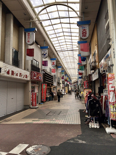ショッピングセンター　中延商店街(なかのぶスキップロード)（ショッピングセンター）まで610m