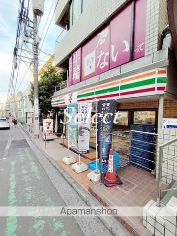 コンビニ　セブンイレブン（コンビニ）まで454m