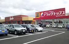 ショッピングセンター　シビックコア（ショッピングセンター）まで1019m