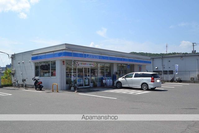コンビニ　ローソン東広島西条東店（コンビニ）まで500m