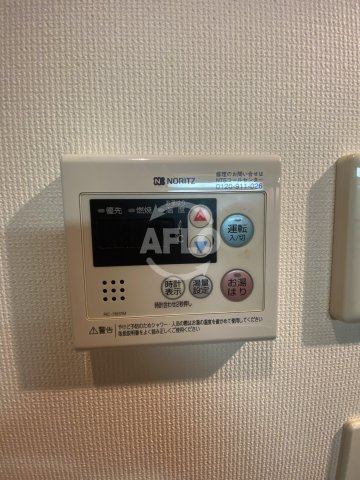 その他設備　シャルマンフジ阿波座ウエスト　給湯