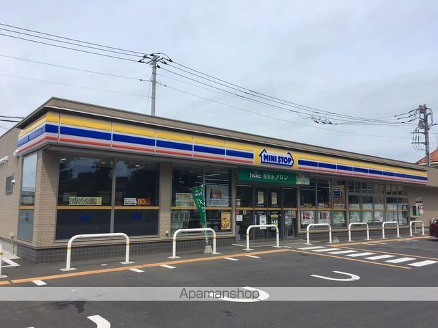 コンビニ　ミニストップ　つくば天久保店（コンビニ）まで1200m