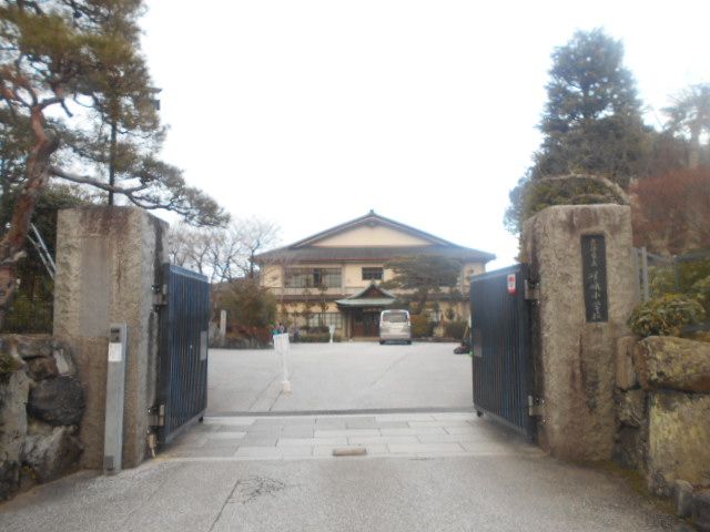 小学校　京都市立嵯峨小学校（小学校）まで654m
