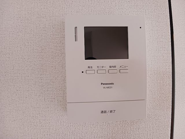 レジデンス斉藤のその他写真